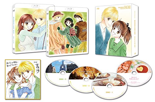 ママレード・ボーイ アニバーサリーDVDBOX Amazon.co.jp: アニメ「ママレード・ボーイ」アニバーサリーDVD